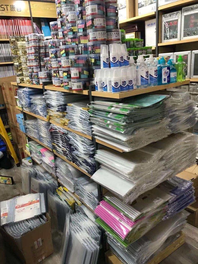 办公用品供应市场迎来变化风暴