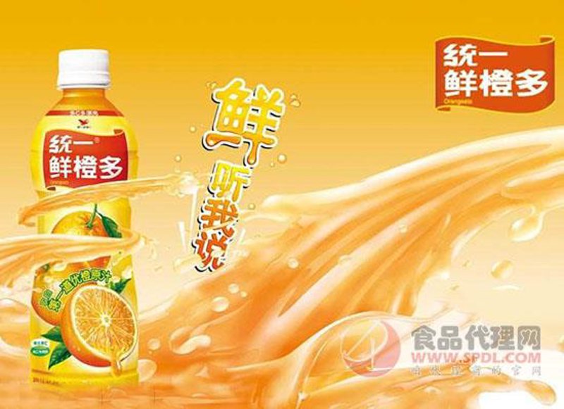 哈尔滨商贸公司的最新行业动态