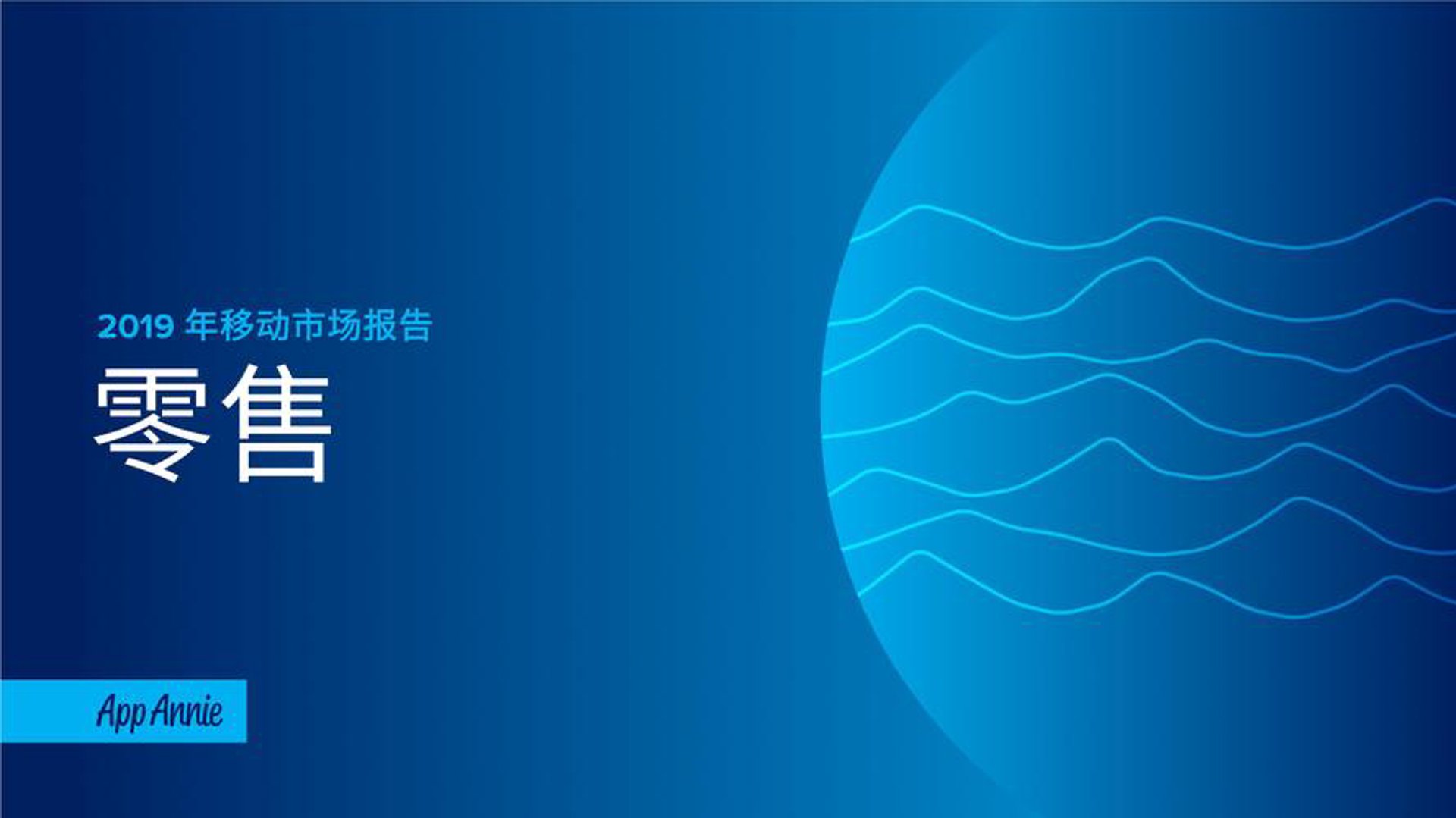 芸栎思商贸