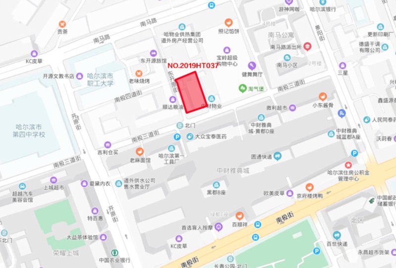 日用百货批发行业新趋势：抓住商机与挑战